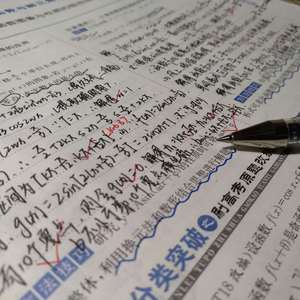 男生将困困申请女生的定眼视频网站
