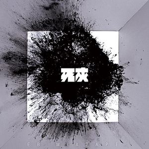 男生将困困申请女生的定眼视频网站
