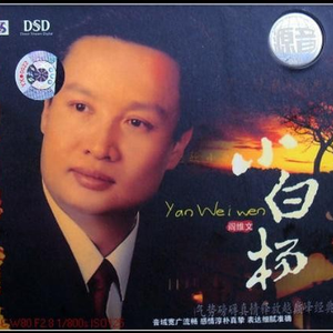 男生将困困申请女生的定眼视频网站
