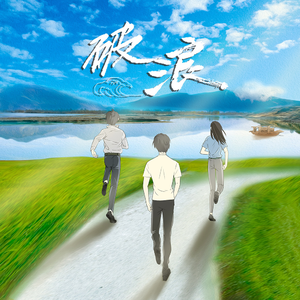 男生将困困申请女生的定眼视频网站
