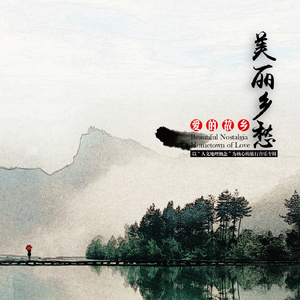 男生将困困申请女生的定眼视频网站
