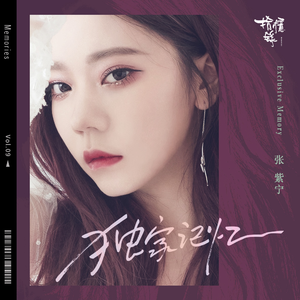 男生将困困申请女生的定眼视频网站
