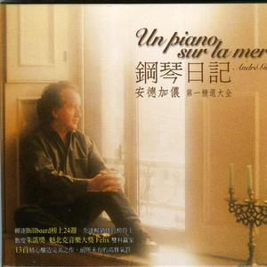 男生将困困申请女生的定眼视频网站
