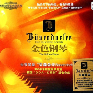 男生将困困申请女生的定眼视频网站
